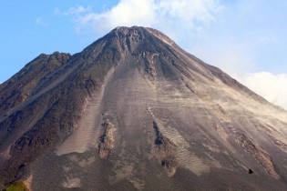 Arenal Volcano